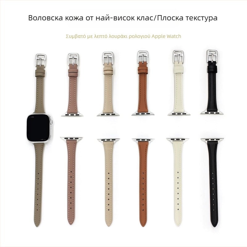 Λουράκι ρολογιού από γνήσιο δέρμα για Apple Watch SE/S11, γυναικείο, λεπτό σχέδιο, 14 mm πόρπη με καρφί