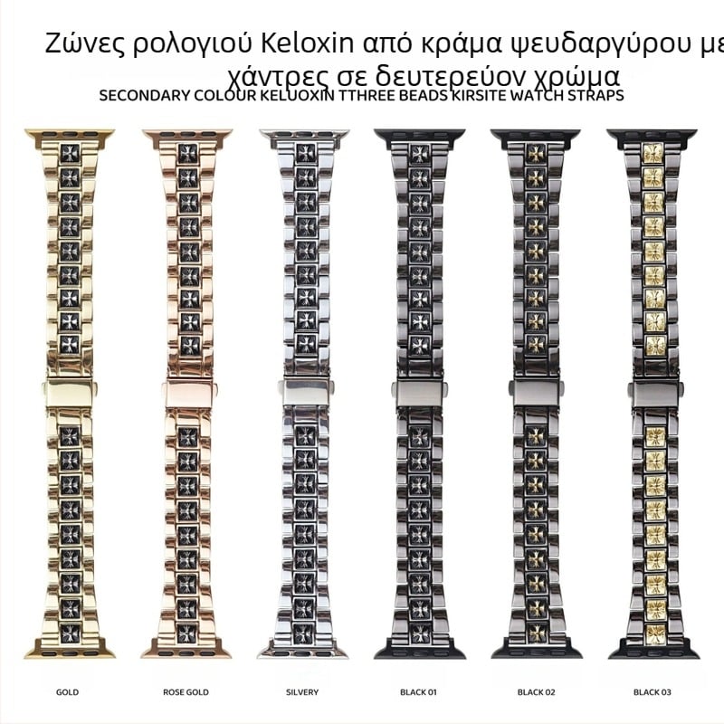 Ζώνη Apple Watch από κράμα ψευδάργύρου, 20 mm, συμβατή με 38/40/41/42/44/45/49 mm, μοντέρνο στιλ, αγκράφα πεταλούδας