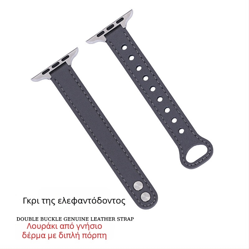 Δυόχρωμο λουράκι Apple Watch με διπλό κούμπωμα για γυναίκες, γυναικείος σχεδιασμός με στενή μέση, συμβατό με iWatch 10
