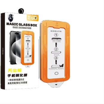 Προστατευτικό οθόνης από tempered glass για iPhone 14 Pro Max – ιδιωτικότητα, HD, μπροστινή οθόνη με προστασία ματιών