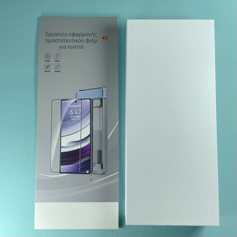 Προστατευτικό μπροστινού οθόνης από θερμώς γυαλί για το iPhone 17 Pro Max με AR αντι-ανακλαστικότητα, πλήρες κόλλημα, προστασία από σκόνη, υψηλής ευκρίνειας