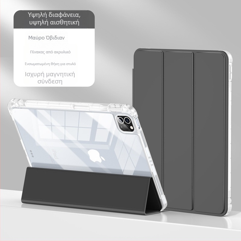 Θήκη προστασίας για iPad Air 7, iPad Pro 11 με θήκη για γραφίδα και iPad mini 6 — τεχνητό δέρμα; ανθεκτική σε πτώσεις, διάχυση θερμότητας, αντί-αποτυπώματα; θερμή πρέσα