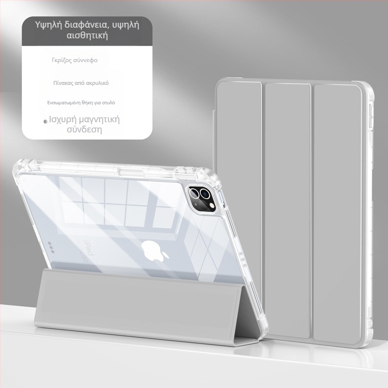 Θήκη προστασίας για iPad Air 7, iPad Pro 11 με θήκη για γραφίδα και iPad mini 6 — τεχνητό δέρμα; ανθεκτική σε πτώσεις, διάχυση θερμότητας, αντί-αποτυπώματα; θερμή πρέσα
