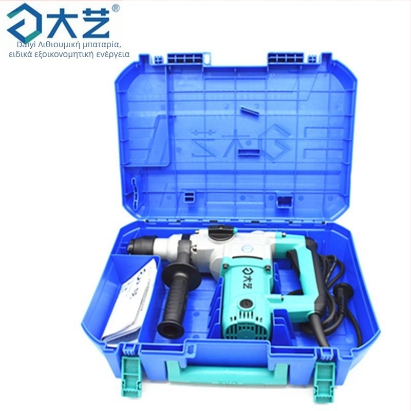 Dayi ηλεκτρικός σφυροβόλος με τετράγωνη λαβή, 2 λειτουργίες: χτύπημα/διάτρηση ευθείας, 220V AC