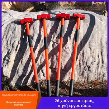 Ανθεκτικό σε κραδασμούς οκταγωνικό σφυρί, κεφαλή από ατσάλι 45, λαβή από πλαστικό, καθαρό βάρος 2,64 kg