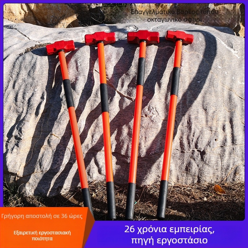 Ανθεκτικό σε κραδασμούς οκταγωνικό σφυρί, κεφαλή από ατσάλι 45, λαβή από πλαστικό, καθαρό βάρος 2,64 kg
