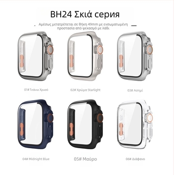 PC προστατευτικό περίβλημα για Apple Watch iWatchs10/8/7/SE με ενσωματωμένο προστατευτικό οθόνης