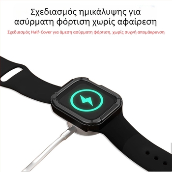 Θωρακισμένη θήκη Optimus Prime για Apple Watch - Ενσωματωμένο PC+TPU+Γυαλί περίβλημα με προστασία οθόνης; Ανεκτικότητα σε κραδασμούς, προστασία τεσσάρων γωνιών; Συμβατό με όλα τα μοντέλα Apple Watch