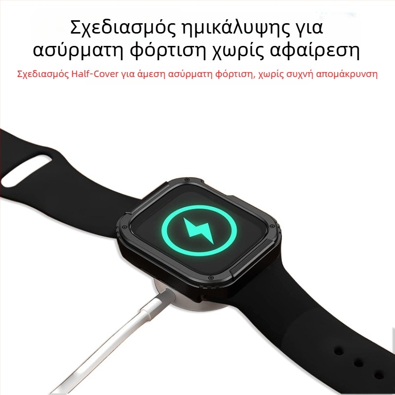 Θωρακισμένη θήκη Optimus Prime για Apple Watch - Ενσωματωμένο PC+TPU+Γυαλί περίβλημα με προστασία οθόνης; Ανεκτικότητα σε κραδασμούς, προστασία τεσσάρων γωνιών; Συμβατό με όλα τα μοντέλα Apple Watch