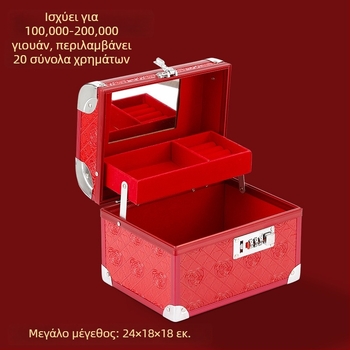 Κουτί δώρου από κράμα αλουμινίου, Driver μάρκα, μοντέλο 024, συσκευασμένο σε χαρτόνι