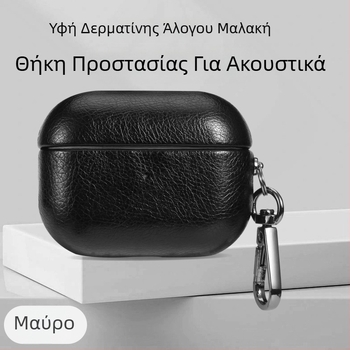 Θήκη προστασίας για Apple AirPods Pro 2/3/4 Gen, τεχνητό δέρμα, χειροποίητη, φορητή