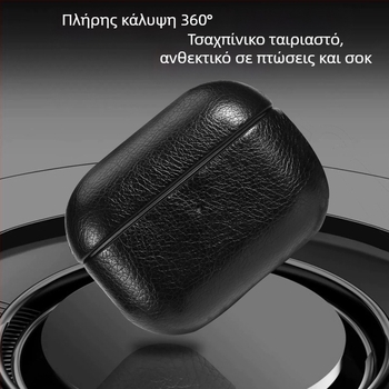 Θήκη προστασίας για Apple AirPods Pro 2/3/4 Gen, τεχνητό δέρμα, χειροποίητη, φορητή