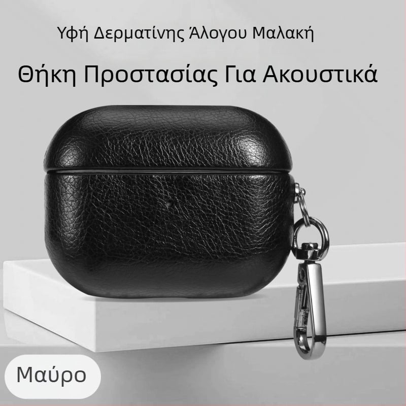 Θήκη προστασίας για Apple AirPods Pro 2/3/4 Gen, τεχνητό δέρμα, χειροποίητη, φορητή