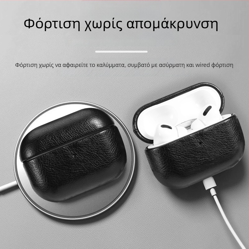 Θήκη προστασίας για Apple AirPods Pro 2/3/4 Gen, τεχνητό δέρμα, χειροποίητη, φορητή