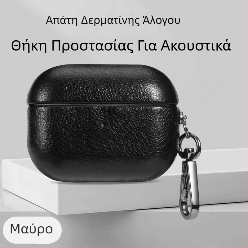 Θήκη προστασίας για Apple AirPods Pro 2/3/4 Gen, τεχνητό δέρμα, χειροποίητη, φορητή