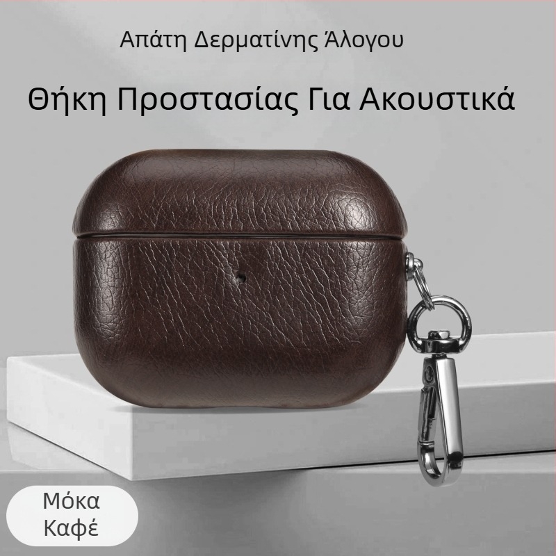 Θήκη προστασίας για Apple AirPods Pro 2/3/4 Gen, τεχνητό δέρμα, χειροποίητη, φορητή