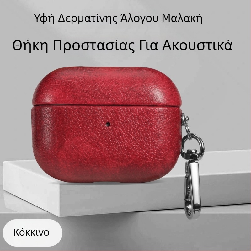 Θήκη προστασίας για Apple AirPods Pro 2/3/4 Gen, τεχνητό δέρμα, χειροποίητη, φορητή