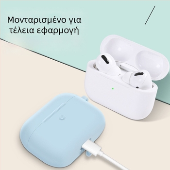 Θήκη προστασίας AirPods 4ης γενιάς, από υγρή σιλικόνη, χύτευση με έγχυση, φορητό μαλακό κάλυμμα