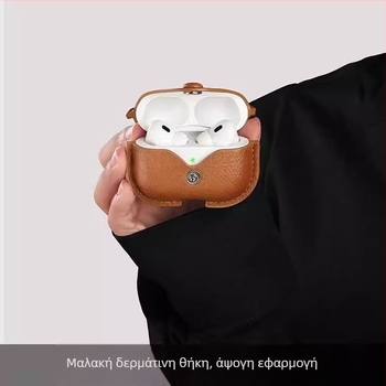 Θήκη από δέρμα με σκληρό περίβλημα για Apple iPhone 4, με λουράκι, ενσωματωμένο κάλυμμα