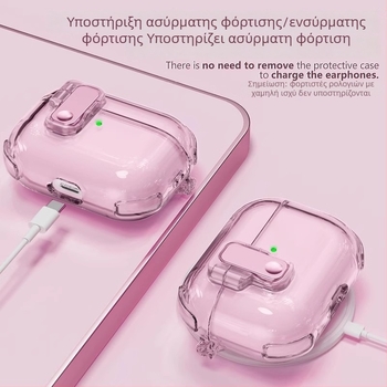 Θήκη AirPods Pro 2 – TPU υλικό, γενικό στυλ, ηλεκτροπλατίωση, συμβατό με Apple