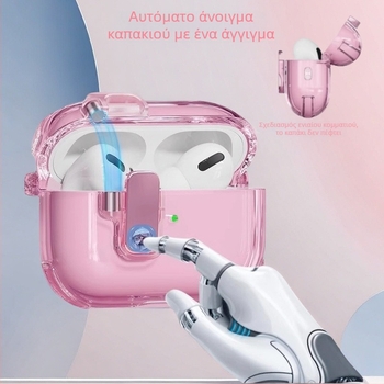 Θήκη AirPods Pro 2 – TPU υλικό, γενικό στυλ, ηλεκτροπλατίωση, συμβατό με Apple
