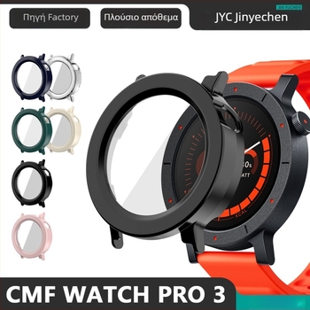 Προστατευτική θήκη CMF WATCH 3 PRO με ενσωματωμένο tempered film (υλικό: PC + tempered film, 6 g)