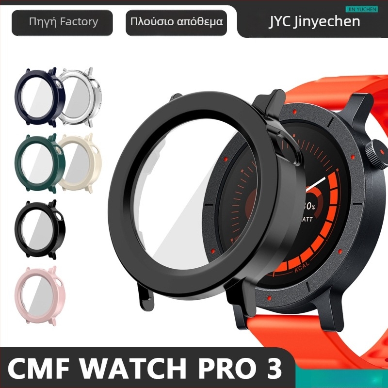 Προστατευτική θήκη CMF WATCH 3 PRO με ενσωματωμένο tempered film (υλικό: PC + tempered film, 6 g)