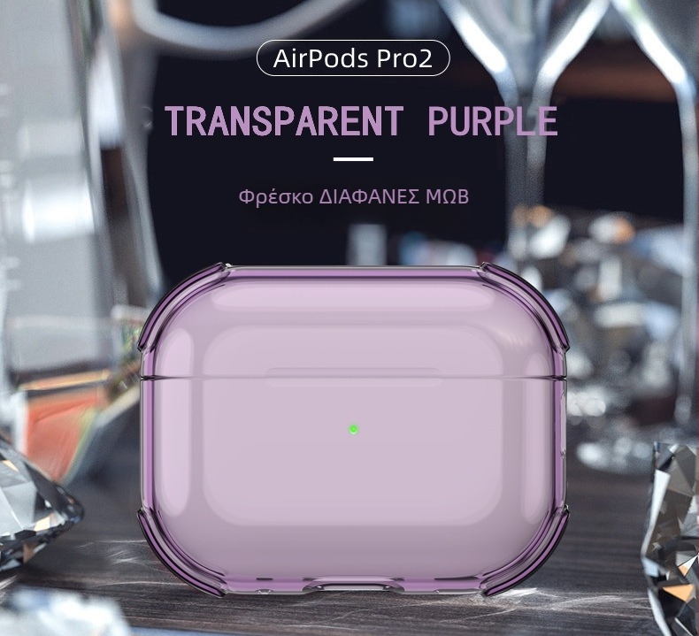 Θήκη AirPods — TPU προστατευτικό περίβλημα, φορητό, μαλακό περίβλημα, κατασκευή με έγχυση, συμβατό με AirPods Pro 3, AirPods 4, AirPods Pro 2