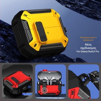 Θήκη προστασίας για Samsung Galaxy Buds3/Buds3 Pro – PC/TPU περίβλημα, Πολυλειτουργικός σχεδιασμός, μαλακό και σκληρό περίβλημα, φινίρισμα με ψεκασμό, προσαρμόσιμο