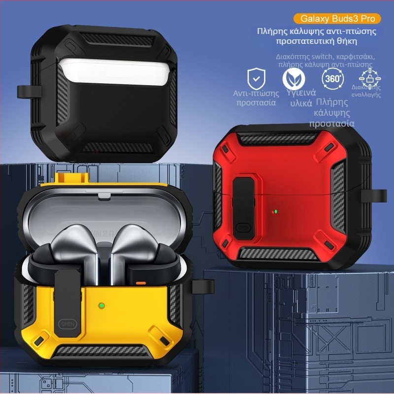 Θήκη προστασίας για Samsung Galaxy Buds3/Buds3 Pro – PC/TPU περίβλημα, Πολυλειτουργικός σχεδιασμός, μαλακό και σκληρό περίβλημα, φινίρισμα με ψεκασμό, προσαρμόσιμο