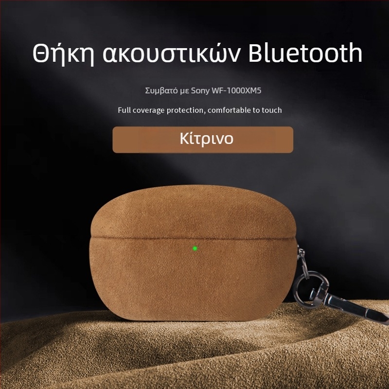 Θήκη ακουστικών από βελούδο για WF-1000XM5 — Όλα σε ένα, χειροποίητη κατασκευή, υλικό PC, δυνατότητα προσαρμογής, μοντέλο 21266302016