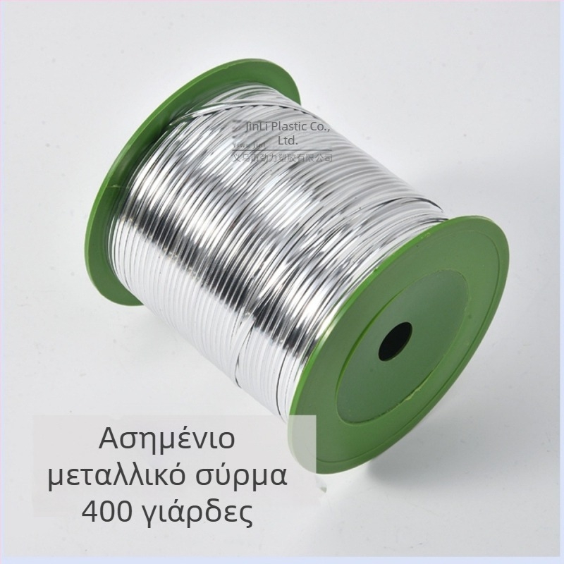 Ταινία σφράγισης για συσκευασίες (PP, V-0, για χειροτεχνίες, μάρκα Strength, χωρίς κόλλα, χωρίς εξασθένηση, χωρίς αποκόλληση)