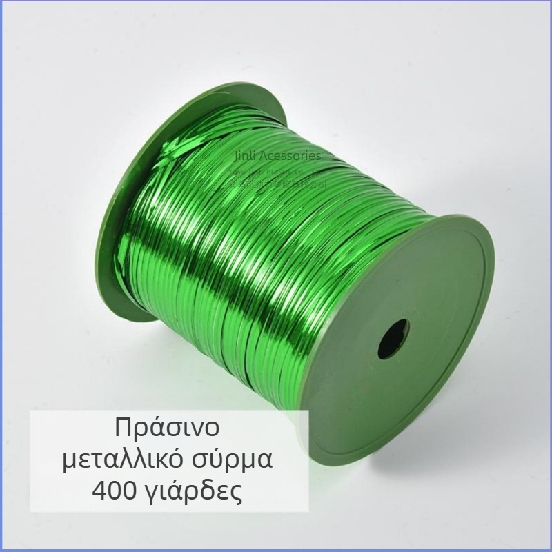 Ταινία σφράγισης για συσκευασίες (PP, V-0, για χειροτεχνίες, μάρκα Strength, χωρίς κόλλα, χωρίς εξασθένηση, χωρίς αποκόλληση)