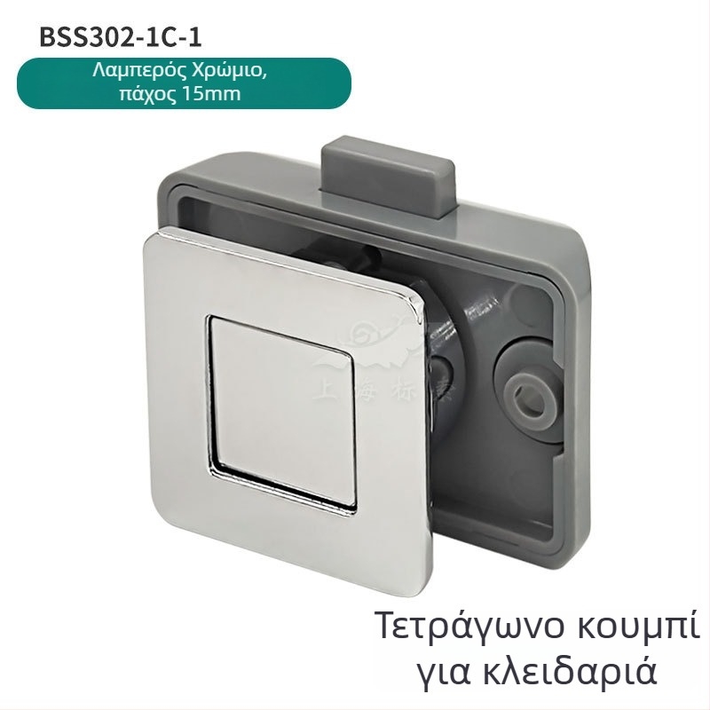 Κλειδαριά ντουλαπιού/συρταριού για RV, τετράγωνη κρυφή κλειδαριά, υλικό: μηχανική πλαστική και μέταλλο, κατάλληλη για RV και πλοία