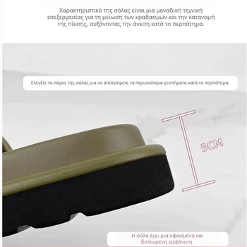Γυναικεία δερμάτινα σανδάλια με ανάγλυφο σχέδιο, Velcro κούμπωμα, παχιά σόλα