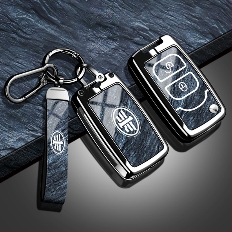 Κάλυμμα κλειδιού για FAW Jiefang J6P, J7 Lingtu, J6L, J6V – κράμα ψευδαργύρου, μινιμαλιστικό στυλ