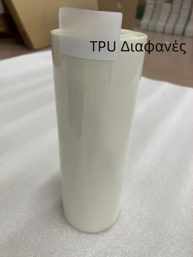 TPU προστατευτικό φιλμ προβολέων με αυτοθεραπεία γρατσουνιών, φιλμ αλλαγής χρώματος προβολέων, καπνιστή fromχρωση