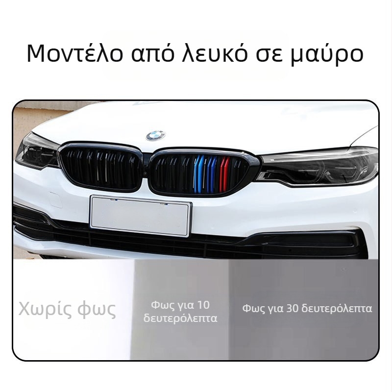 TPU προστατευτικό φιλμ προβολέων με αυτοθεραπεία γρατσουνιών, φιλμ αλλαγής χρώματος προβολέων, καπνιστή fromχρωση
