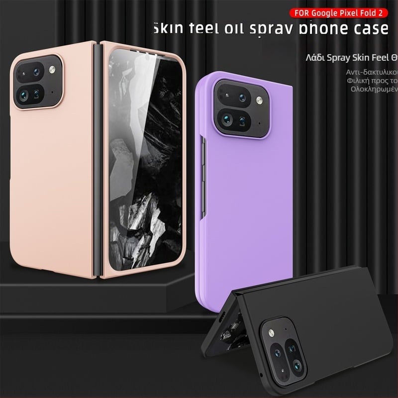 Θήκη τηλεφώνου για Google Pixel 10 Pro Fold με υφή δέρματος και επίστρωση λαδιού σε μορφή ψεκασμού, ενσωματωμένος προστατευτικός φιλμ οθόνης, αντι-δακτυλικό, ανθεκτικό σε πτώσεις