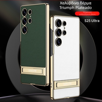 Θήκη Samsung S25 Ultra με βάση-στήριγμα, PC υλικό, κατασκευή με έγχυση, προστασία από πτώσεις