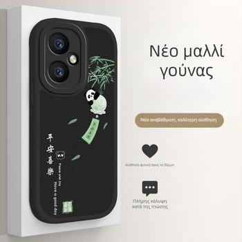 Θήκη για Honor 400 - Δέρμα αρνιού, ματ φινίρισμα, αντίσταση σε πτώσεις, διάχυση θερμότητας, δυνατότητα παραμετροποίησης