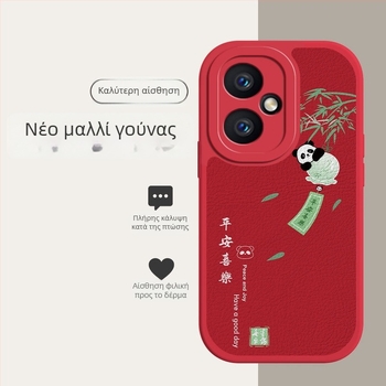 Θήκη για Honor 400 - Δέρμα αρνιού, ματ φινίρισμα, αντίσταση σε πτώσεις, διάχυση θερμότητας, δυνατότητα παραμετροποίησης