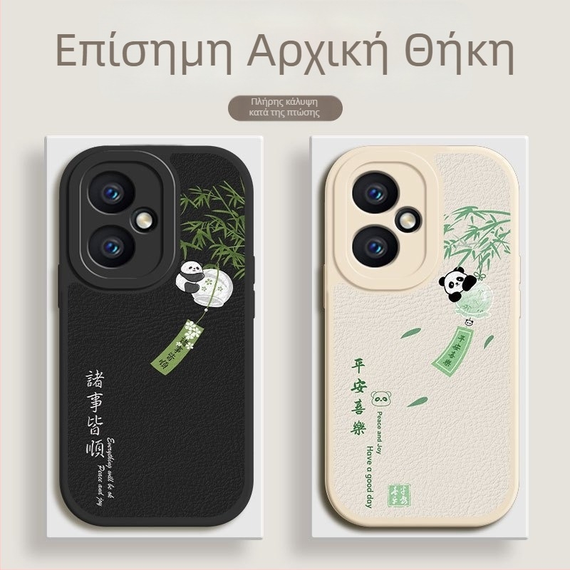 Θήκη για Honor 400 - Δέρμα αρνιού, ματ φινίρισμα, αντίσταση σε πτώσεις, διάχυση θερμότητας, δυνατότητα παραμετροποίησης