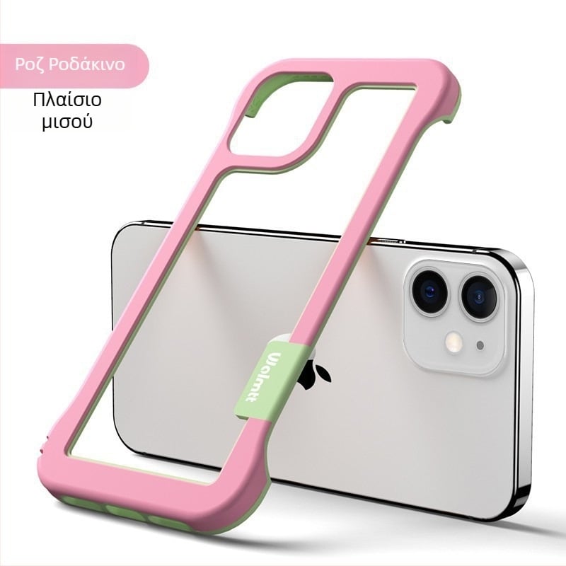 Θήκη σιλικόνης χωρίς πλαίσιο για iPhone 17 Pro και iPhone 16 Pro με ψύξη