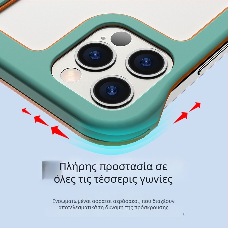 Θήκη σιλικόνης χωρίς πλαίσιο για iPhone 17 Pro και iPhone 16 Pro με ψύξη