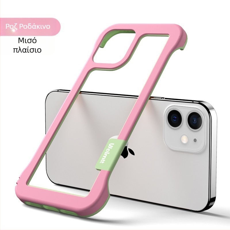 Θήκη σιλικόνης χωρίς πλαίσιο για iPhone 17 Pro και iPhone 16 Pro με ψύξη