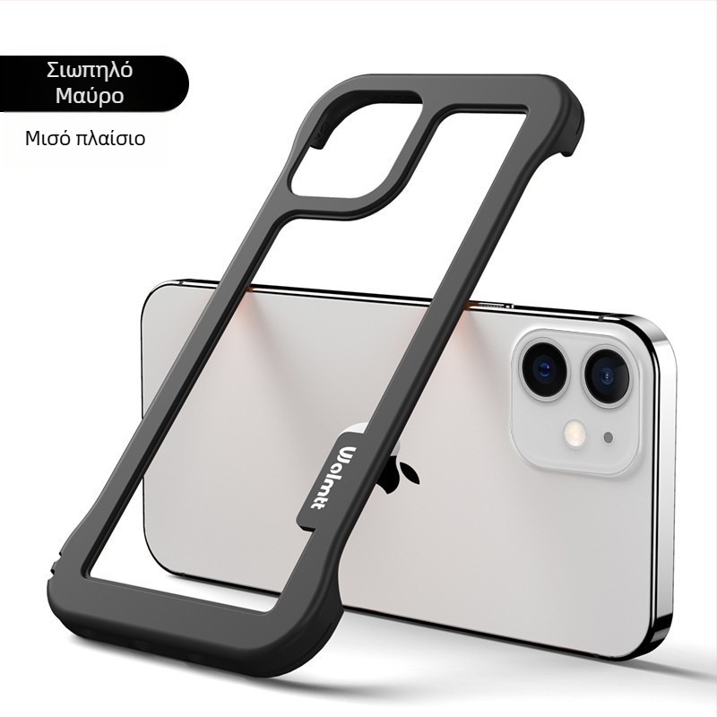 Θήκη σιλικόνης χωρίς πλαίσιο για iPhone 17 Pro και iPhone 16 Pro με ψύξη