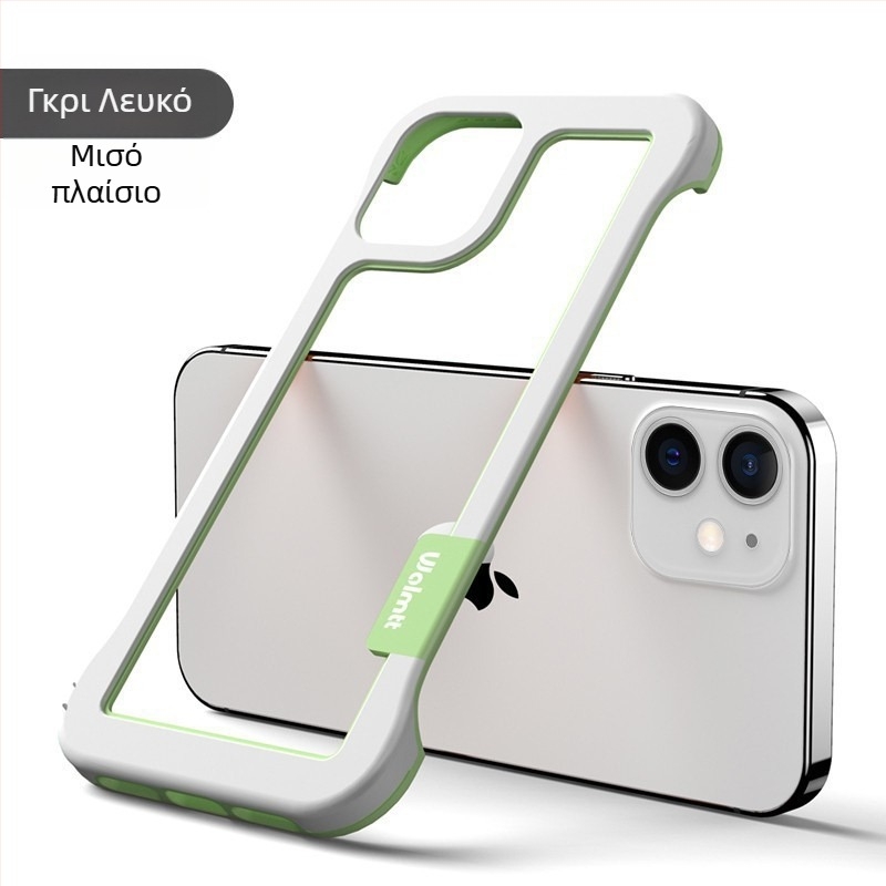 Θήκη σιλικόνης χωρίς πλαίσιο για iPhone 17 Pro και iPhone 16 Pro με ψύξη