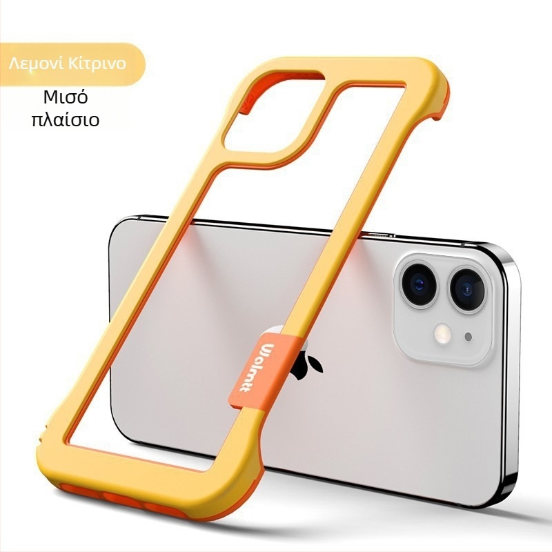 Θήκη σιλικόνης χωρίς πλαίσιο για iPhone 17 Pro και iPhone 16 Pro με ψύξη