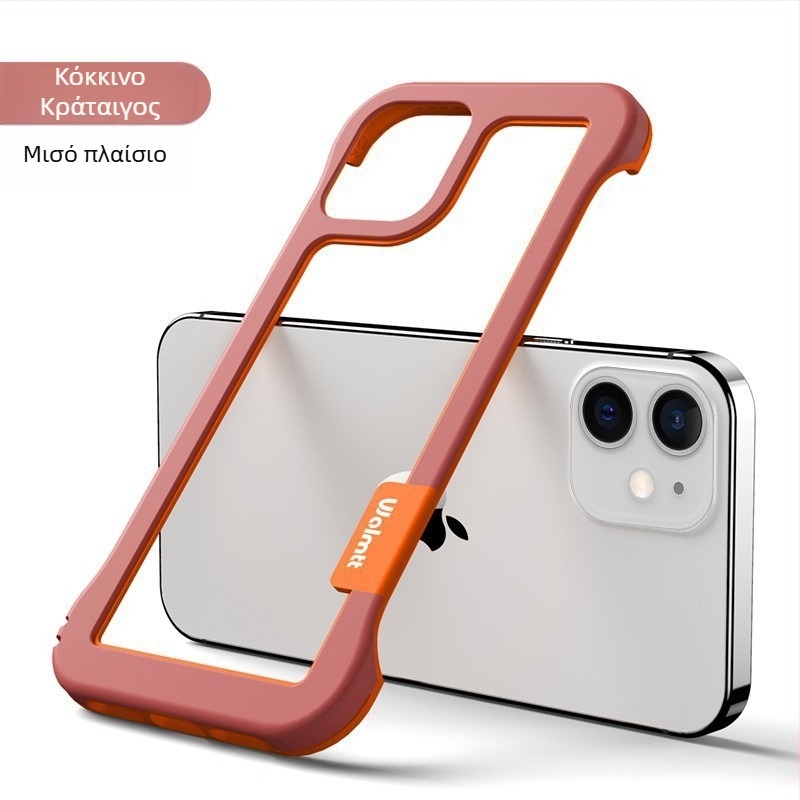 Θήκη σιλικόνης χωρίς πλαίσιο για iPhone 17 Pro και iPhone 16 Pro με ψύξη